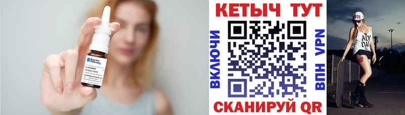 цена наркотик  Алапаевск  Кетамин VHQ 