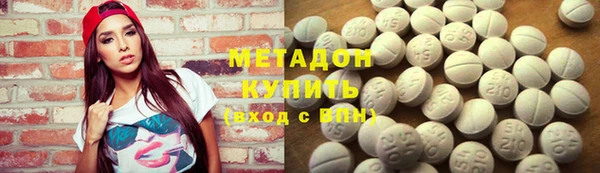 таблы Остров