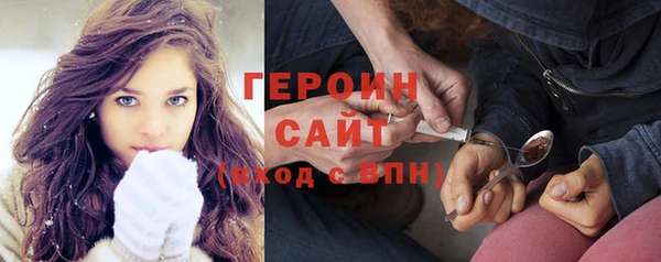 гашиш Абдулино