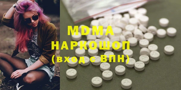 гашиш Абдулино