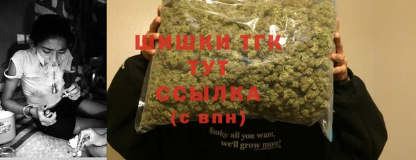гашиш Абдулино