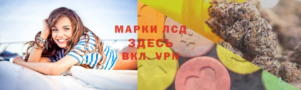 гашиш Абдулино