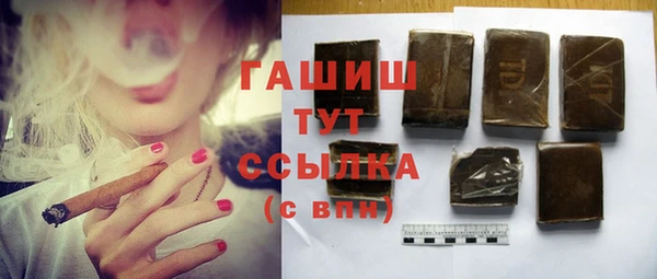 хмурый Абинск