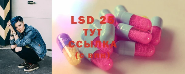 хмурый Абинск