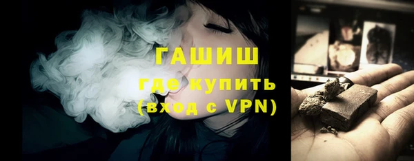 гашиш Абдулино