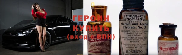 хмурый Абинск