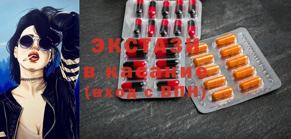 хмурый Абинск
