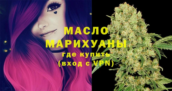хмурый Абинск