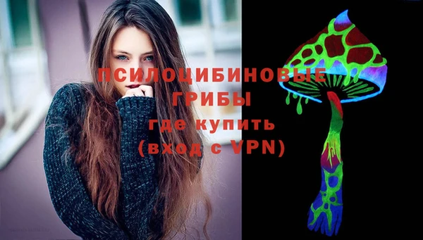кокаин перу Абаза