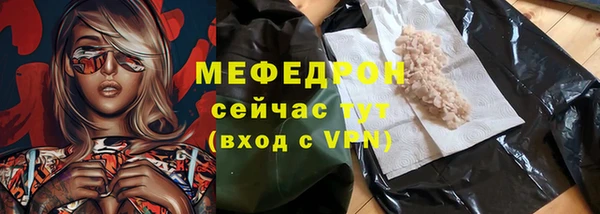 хмурый Абинск