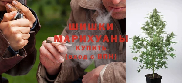 гашиш Абдулино
