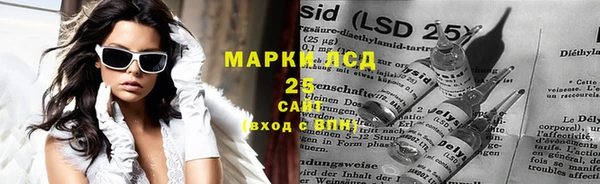 кокаин перу Абаза