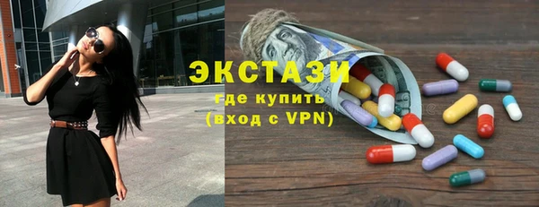 хмурый Абинск