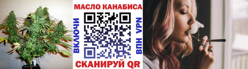 ТГК Wax  кракен как войти  Алапаевск 